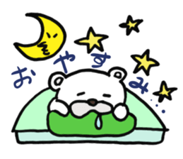 kumanosan and kumaisan Sticker sticker #11530347