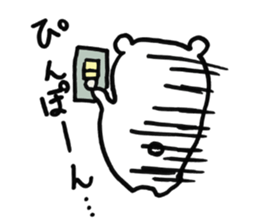 kumanosan and kumaisan Sticker sticker #11530348
