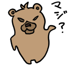 kumanosan and kumaisan Sticker sticker #11530356