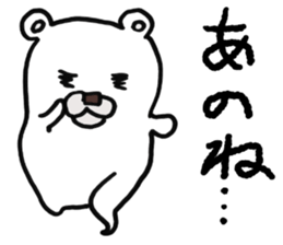 kumanosan and kumaisan Sticker sticker #11530361