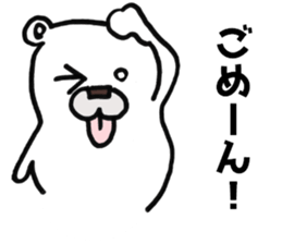 kumanosan and kumaisan Sticker sticker #11530362