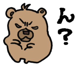 kumanosan and kumaisan Sticker sticker #11530363