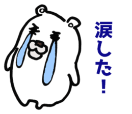 kumanosan and kumaisan Sticker sticker #11530366