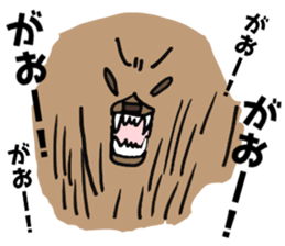 kumanosan and kumaisan Sticker sticker #11530372