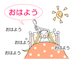 Hum girl stamp sticker #11530656