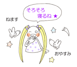 Hum girl stamp sticker #11530657