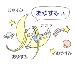 Hum girl stamp sticker #11530658