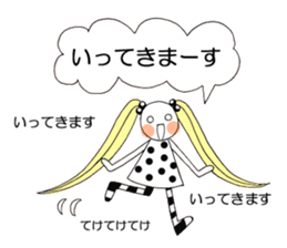 Hum girl stamp sticker #11530660