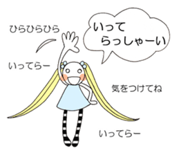 Hum girl stamp sticker #11530661