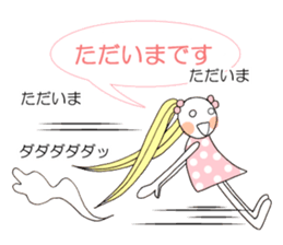 Hum girl stamp sticker #11530662