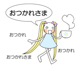 Hum girl stamp sticker #11530664