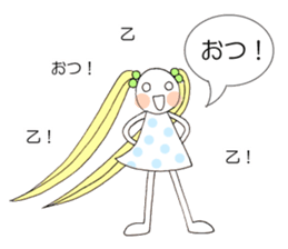 Hum girl stamp sticker #11530665