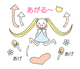 Hum girl stamp sticker #11530674