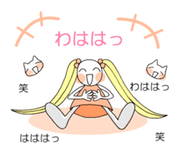 Hum girl stamp sticker #11530681