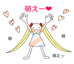 Hum girl stamp sticker #11530683