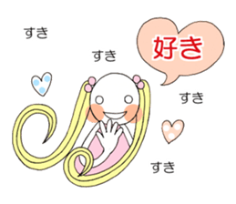 Hum girl stamp sticker #11530684