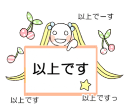 Hum girl stamp sticker #11530694