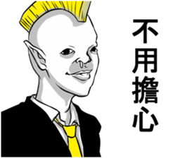 People!!2 sticker #11530862