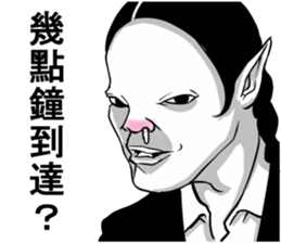 People!!2 sticker #11530864