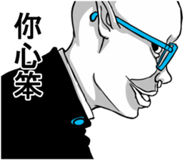 People!!2 sticker #11530872