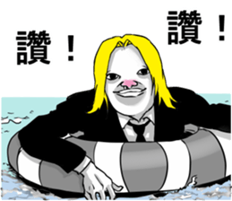 People!!2 sticker #11530873