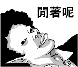 People!!2 sticker #11530886