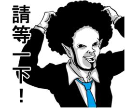 People!!2 sticker #11530890