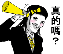 People!!2 sticker #11530892