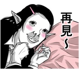 People!!2 sticker #11530893