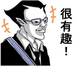 People!!2 sticker #11530894