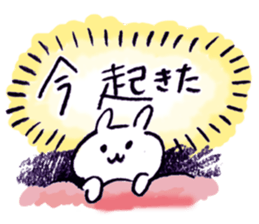 Tuna Rabit3 sticker #11530976