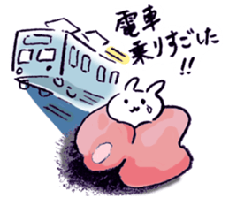 Tuna Rabit3 sticker #11530981