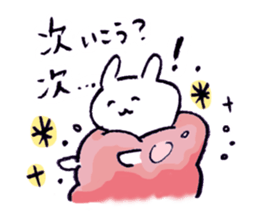 Tuna Rabit3 sticker #11530986