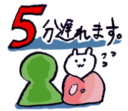 Tuna Rabit3 sticker #11530997