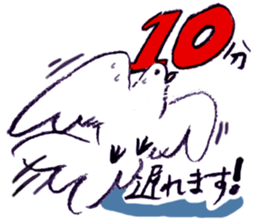 Tuna Rabit3 sticker #11530998