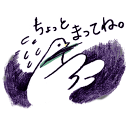 Tuna Rabit3 sticker #11530999