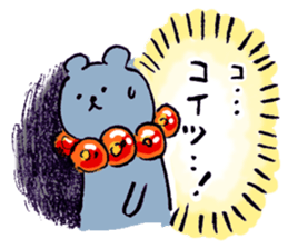 Tuna Rabit3 sticker #11531003