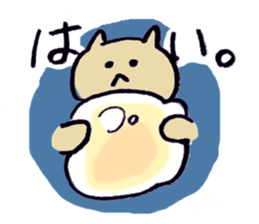 Tuna Rabit3 sticker #11531007