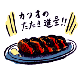 Tuna Rabit3 sticker #11531015