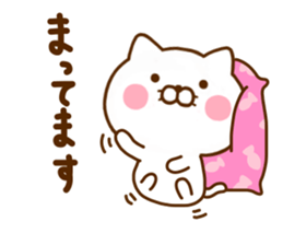 Cat Full of love sticker #11531064