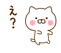 Cat Full of love sticker #11531079