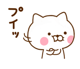 Cat Full of love sticker #11531083