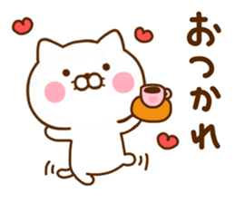 Cat Full of love sticker #11531087