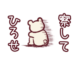 hirosestamp sticker #11531127