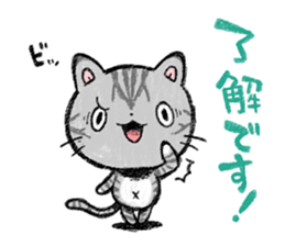 nekodarake!! sticker #11531376