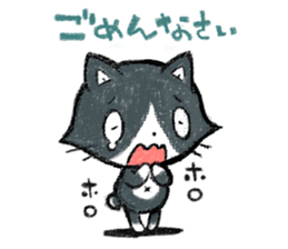 nekodarake!! sticker #11531380