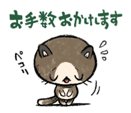 nekodarake!! sticker #11531382