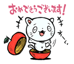 nekodarake!! sticker #11531384