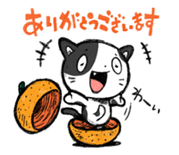 nekodarake!! sticker #11531385