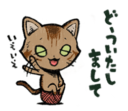 nekodarake!! sticker #11531386